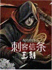 古装短剧拍摄周期 资讯配图